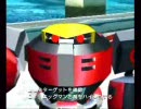 ソニックヒーローズ BOSS 1 【エッグホーク（ﾁｰﾑﾀﾞｰｸ）】