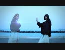 【天使とキツネ】おばけのウケねらい【踊ってみた】