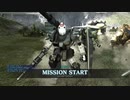 【バトオペ2】こちらキャノン、前線でサポートする Part8【レーティングA：250コスト】
