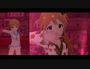 【ミリシタＭＶ】侠気乱舞 このみさんソロ＆ユニットver