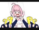 夢見りあむ「CALL ME!」