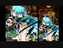 野獣爆発.mp8