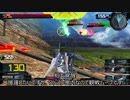 【EXVSMBON】ガチ動画勢の家庭用マキオン 2【民間人→上等兵】