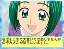 フィーリア王女とふたりはプリキュアSplash☆Star～959