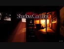 影廊~ShadowCorridor~実況プレイPart3