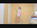 【うみがめ】ルカルカ★ナイトフィーバー 踊ってみた 【大遅刻】