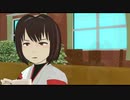 ひゅうが道-63・64-　合併号