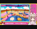 名取さな「ﾌﾞﾍﾞﾍﾞﾍﾞﾍﾟｯﾎﾟﾊﾟｯﾎﾟﾊﾟｯﾊﾟｧ」
