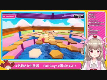 名取さな「ﾌﾞﾍﾞﾍﾞﾍﾞﾍﾟｯﾎﾟﾊﾟｯﾎﾟﾊﾟｯﾊﾟｧ」