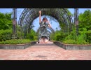 【愁‐syu‐】どぅーまいべすと！　踊ってみた【がんばるうなぎ】