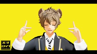 【MMDツイステ】天.才/ロッ＿ク【ラギー】