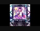【SDVX】VVelcome!!【MXM】
