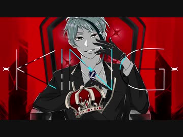 【人力ツイステ】貴方が王様です【ジェイド】