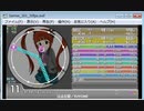 simai IUYONE Re:MASTER[再録]