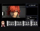 【DDS】DIGITAL DEVIL SAGA アバタール・チューナー 1&2連続RTA 12時間21分 part14