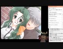 PS2 家族計画を鮮やかに配信 Part24