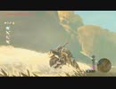 ゼルダBotw まったりプレイ　振り返り　四十六回目