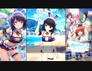 【オルタナティブガールズ2】納得はしません [高圧系ウェイトレス]千穂