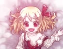 東方ドレー 音楽は爆発だZE☆【総勢25人合作】