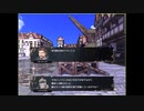 ヴェスタリアサーガEP2初見プレイ　7章part4