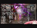 【GER】 ぐだぐだゴッドイーター茜ちゃんリザレクション#8【VOICEROID実況】