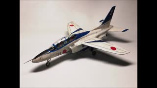 模型製作　ハセガワ1/48 ブルーインパルスT-4