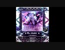 【SDVX】†:OLPHEUX:†【MXM】