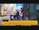 【風来爆発日記】　グレイの日常　グレイ視点（マスＢ）