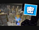 ゾンビピグリントラップ【マイクラ #42】ネザーで金集め【女性実況】