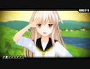 【MMD艦これ】菊月で「夕景イエスタデイ」