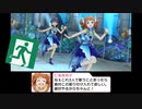 どうしても非常口のポーズがしたい仁後さん【ミリオンラジオ】