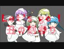 【UTAU5名で】呪いのススメ 【カバー】