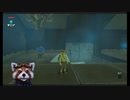 ちぇるダの伝説　part2