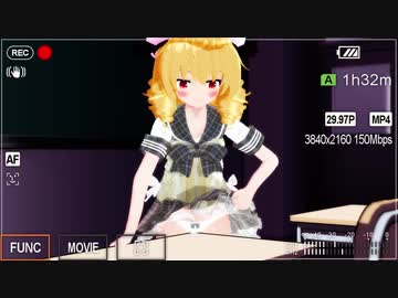 【MMD】ルナチャイルド