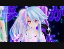 【VVVテューヌ】ブラン様VS裏ボス軍団