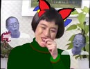 倉地布教