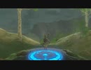 ゼルダBotw まったりプレイ　振り返り　四十七回目
