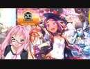 【SDVX】VVelcome[MXM]vs茜ちゃん