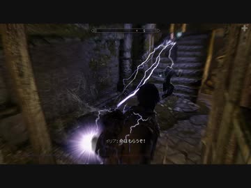 【刀剣乱舞偽実況】みっちゃんが写し身作って旅に出る・其の23【skyrim】