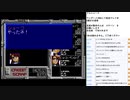 アルシャーク　MCD版実況プレイ　part7