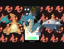 ハイパープレミアやっていくぞ！【ポケモンGO】