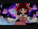 Rainbow Resort Mapでオナろう