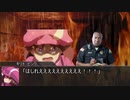 【クトゥルフ神話TRPG】つはもの達の「被害者の庭」part9【リプレイ】