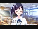 【アオナツライン】実況動画(4)夏だ、海だ！アオナツラインだァあああああ！！