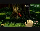 【ぼくなつ】虫相撲がしてぇ!!!! #8/11【24歳フリーター】【８月毎日配信】【ぼくのなつやすみ】【レトロゲーム】