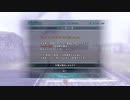 FFシリーズ制覇の旅　FF零式　【実況プレイ】 Part.33