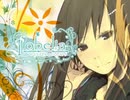 ロベリア/Lobelia 歌ってみた 【ワンコーラス】