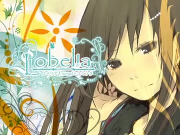 初音ミク ロベリア Lobelia オリジナル ニコニコ動画