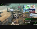 BBPS4斯ク戦ヘリ56