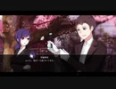 ミステリーADV実況 Tokyo Dark - Remembrance -2週目　#17　田中との出会い
